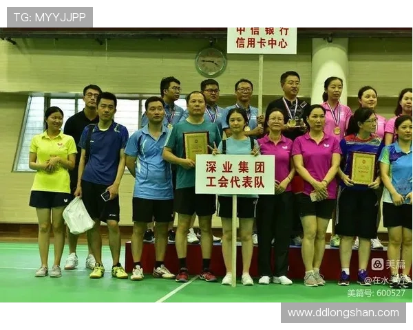 广州乒乓球队与深圳乒乓球队赛后分析个人能力的对比与启示