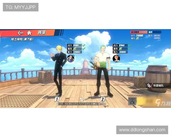 专访周敏：深入探讨足球成功背后的秘诀与经验分享